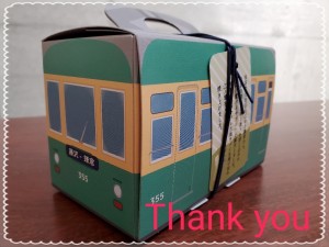 2025-07-05_13.47.37